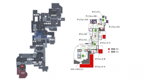 游侠网4